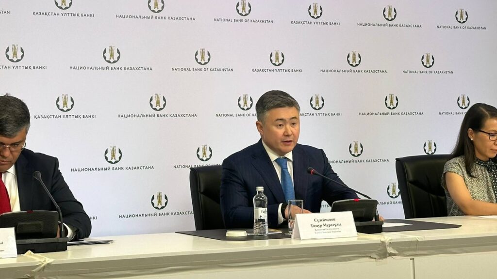 Фото: Bizmedia.kz