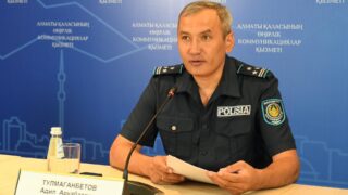 Требования к абитуриентам при поступлении в алматинскую Академию МВД