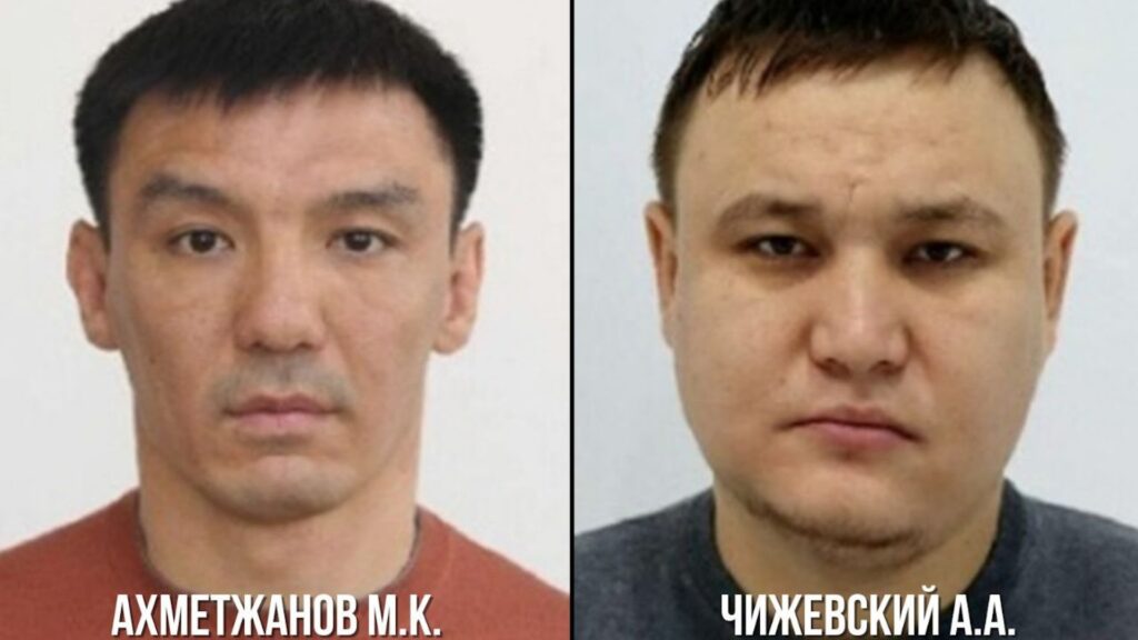 Фото: Polisia.kz