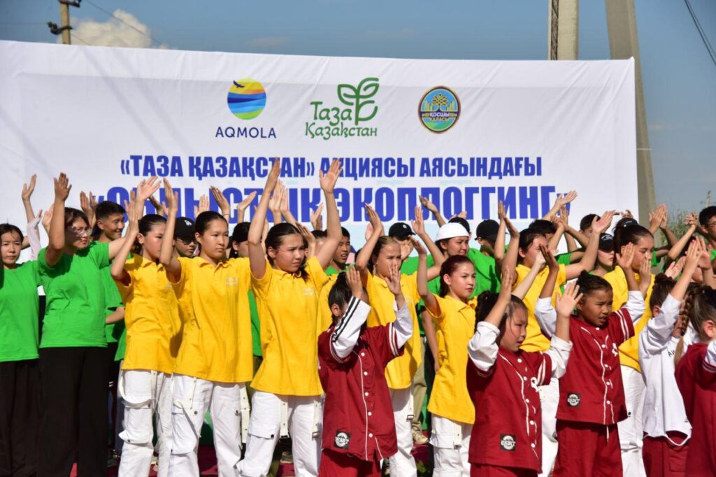 Фото: Gov.kz