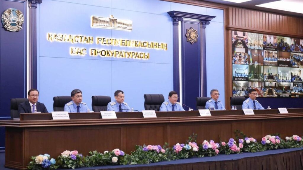 Заседание Генеральной прокуратуры по итогам первой половины 2024 года