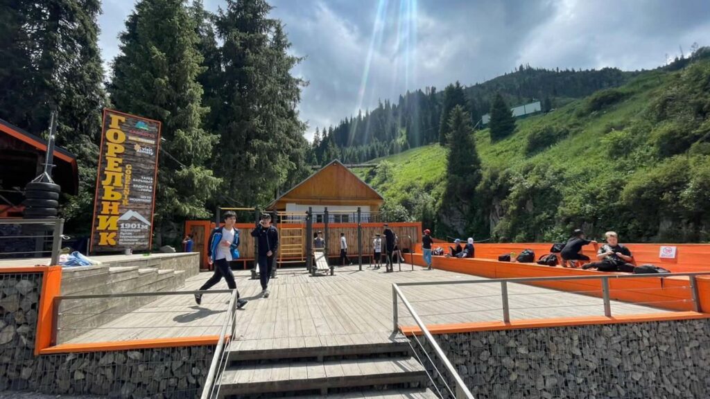 Фото: Акимат Алматы
