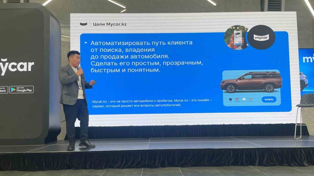Диас Мухамедиев. Фото: Bizmedia.kz