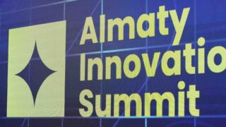 На Almaty Innovation Summit 2024 представили исследование об обороте цифровых активов на $4,2 млрд в Центральной Азии и на Кавказе