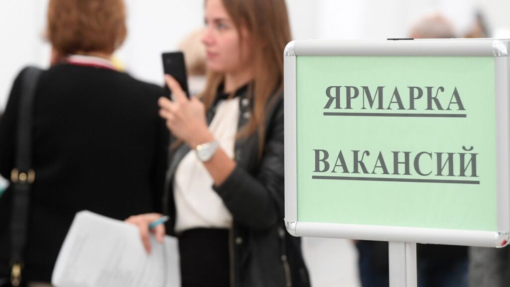 Фото: РИА Новости/Максим Богодвид.