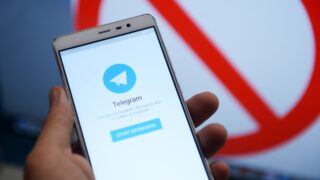 За публикациями о наркотиках в Telegram из Казахстана будет следить отдельный сотрудник