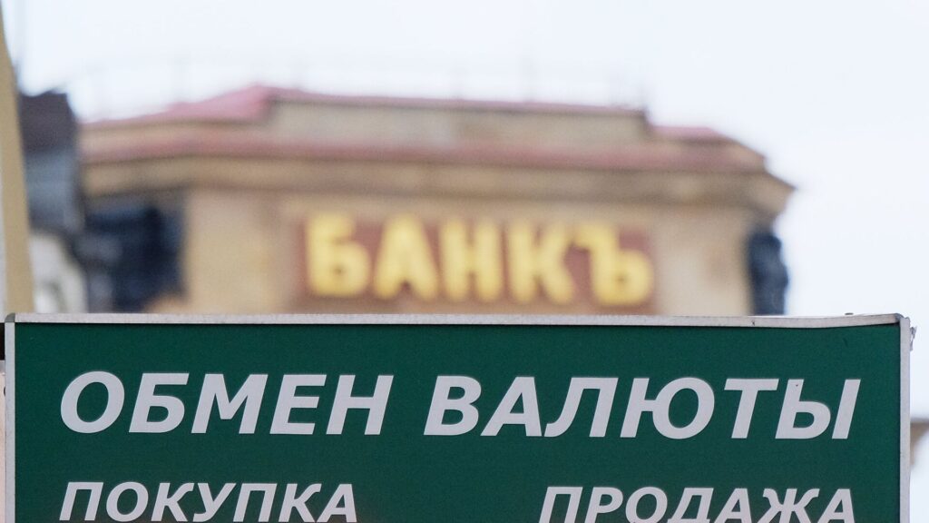 Фото: РИА Новости/Наталья Селиверстова.