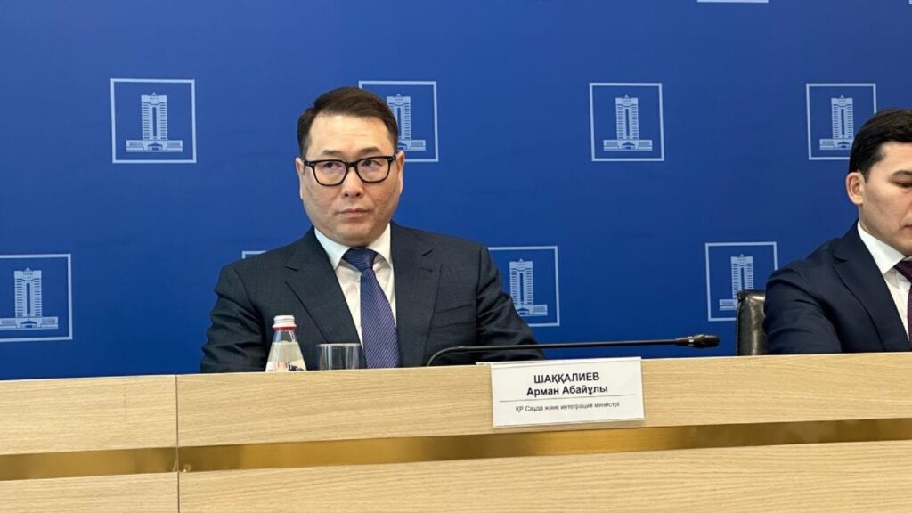 Арман Шаккалиев