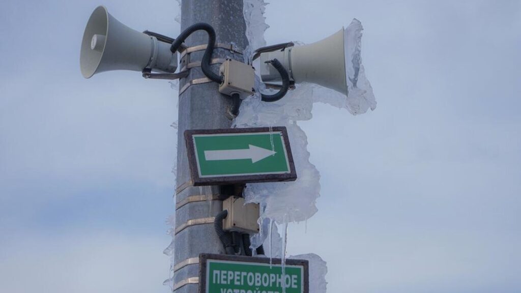 Фото: РИА Новости