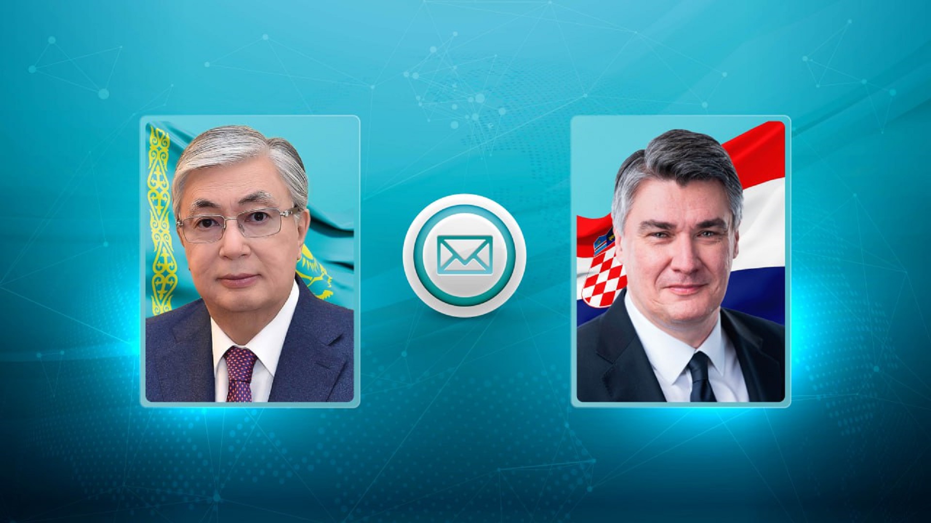 Токаев и Миланович