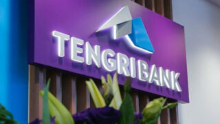 У ликвидируемого Tengri Bank найдены нарушения