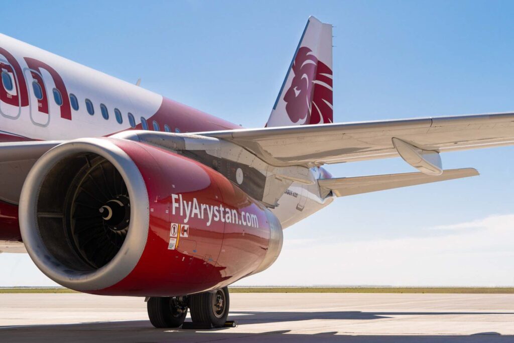 Фото: пресс-служба FlyArystan