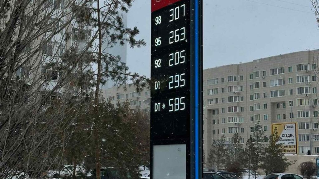 Фото: ТГ-канал Syrym Itkulov