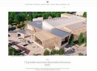 Самые ожидаемые открытия — 2025: музей Almaty Museum of Arts в списке Architectural Digest