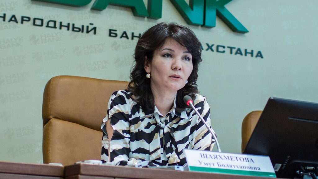 Фото: vlast.kz