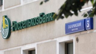Банки России снова будут подключены к системе SWIFT