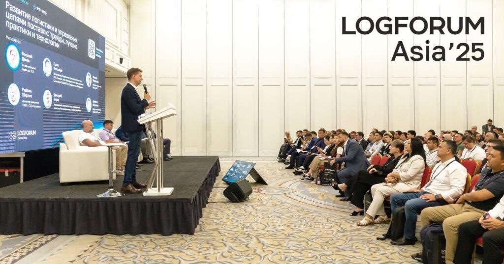 Иллюстрация — LOGFORUM Asia 2025 пройдет в апреле в Алматы
