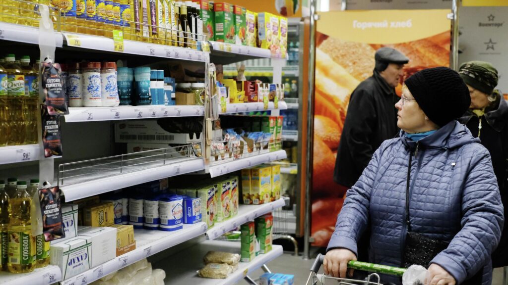 Продукты в магазине