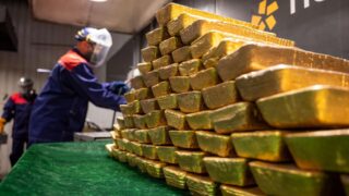 В «Банке ЦентрКредит» стоимость драгметаллов за год повысилась на 465%