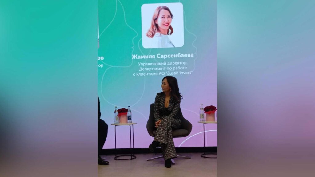 Жамиля Сарсенбаева. Фото: Bizmedia.kz