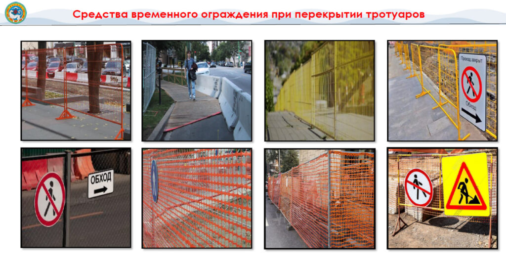 Источник: Almaty_Joly