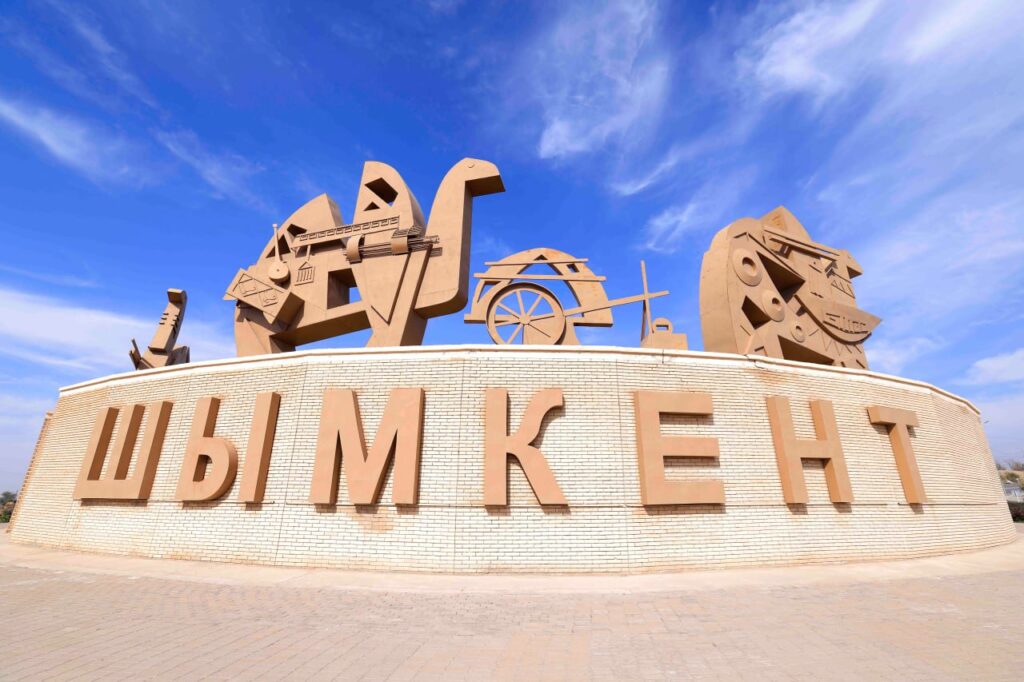 Фото: Акорда