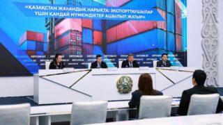 Как торговые миссии продвигают бренд «Made in Kazakhstan»