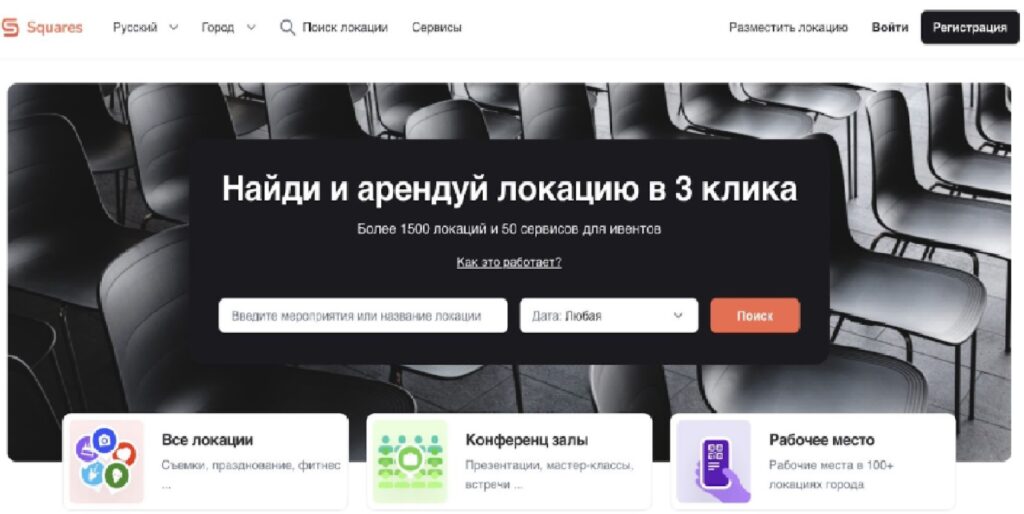 Иллюстрация — Истории успеха казахстанских стартапов и инновационной системы Казахстана