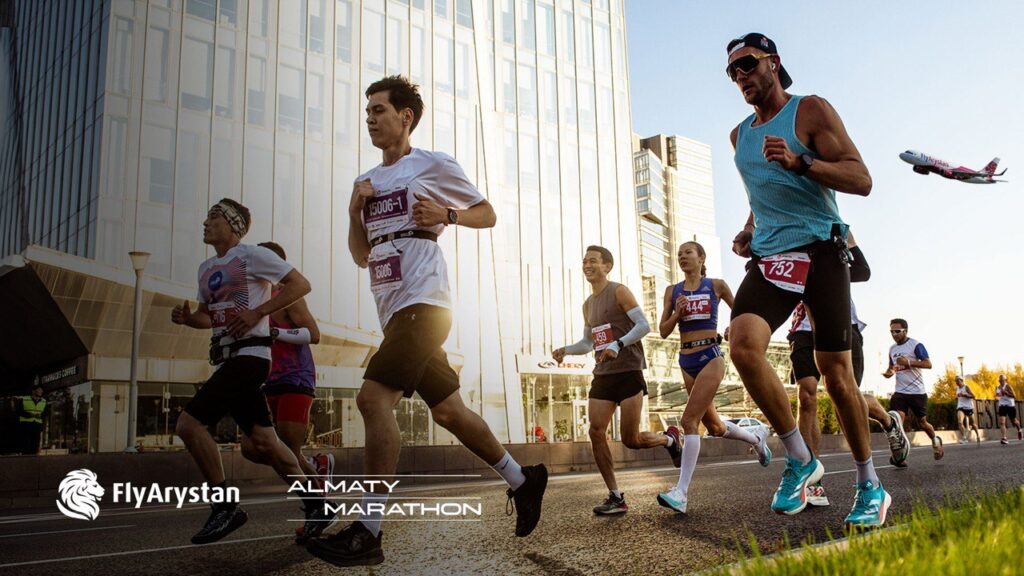Иллюстрация — FlyArystan и Almaty Marathon объявляют о начале эксклюзивного партнерства