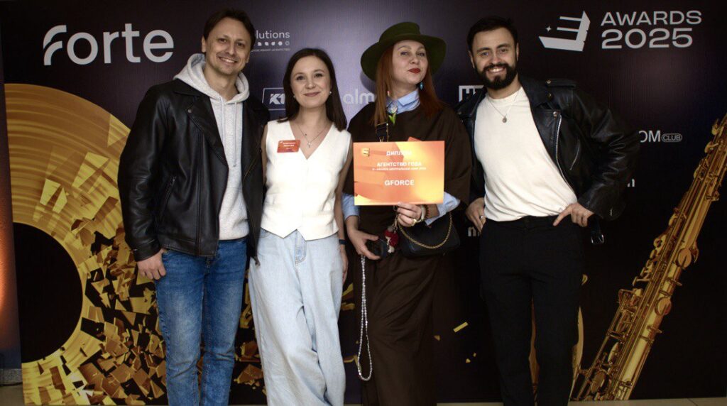 Иллюстрация — Стали известны победители премии Е+ Awards Центральная Азия 2025