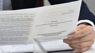 В Алматы завершена паспортизация объектов бизнеса