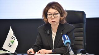 Алина Алдамберген заняла пост независимого директора фонда «Даму»