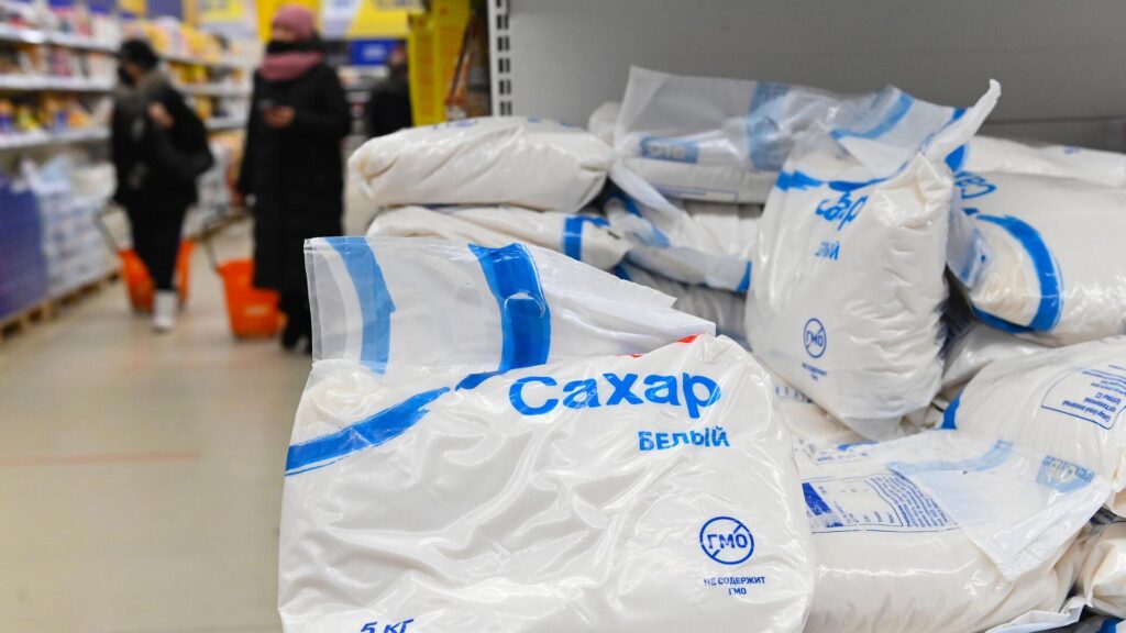 Сахар в магазине