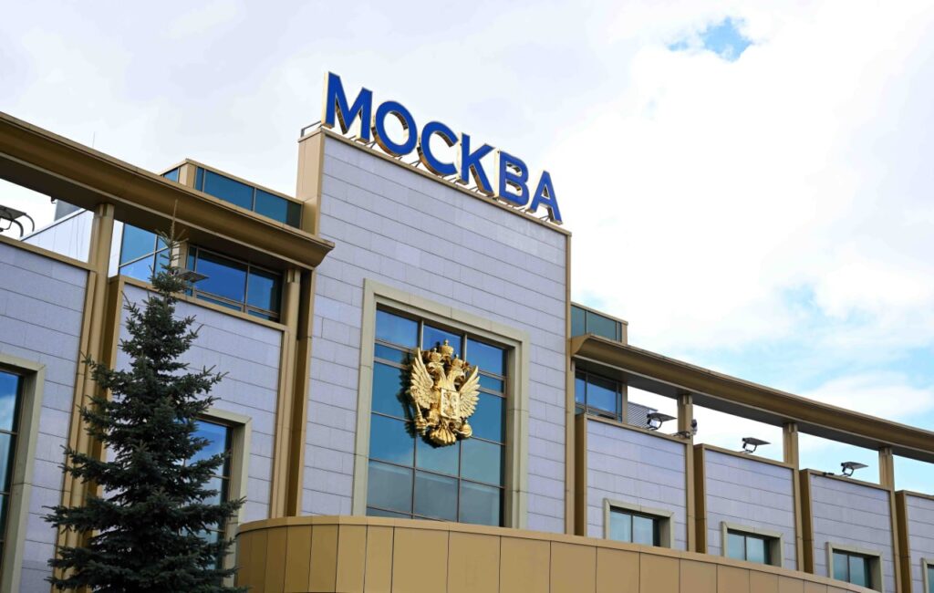 Аэропорт в Москве