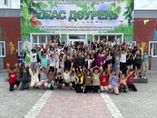 Уроки о безопасности в лагерях Казахстана