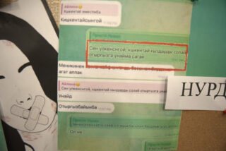 Жаңа адамдар разоблачили сразу двух потенциальных преступников