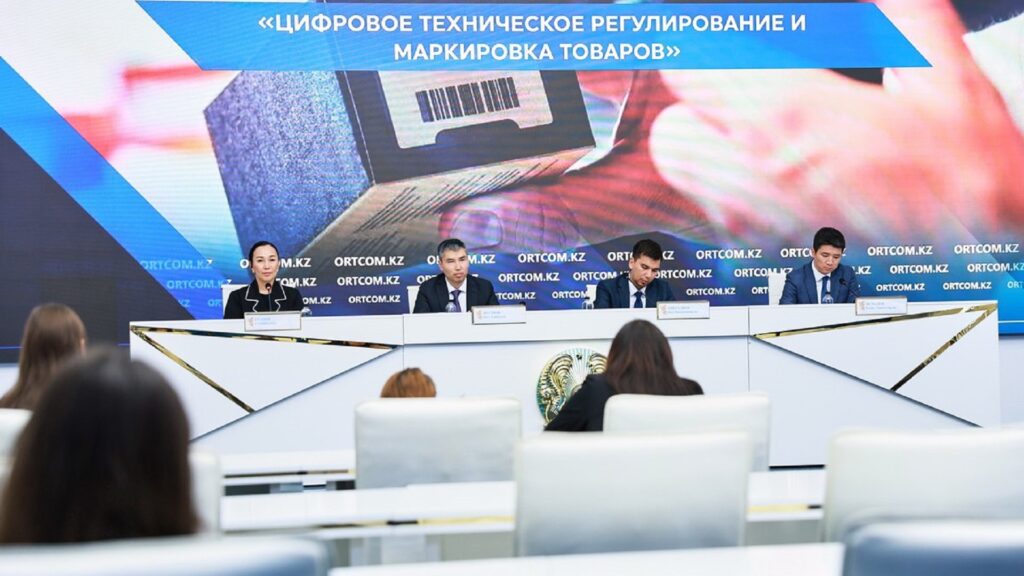 Пресс-конференция в СЦК