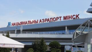 Новый маршрут на карте: теперь из Алматы можно улететь прямо в Минск