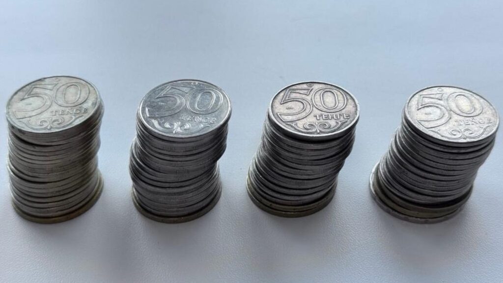 Монеты тенге