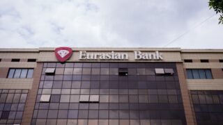 Евразийский банк прекращает работу в Узбекистане