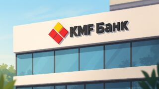 Из МФО в банк: KMF перерегистрировалась в БВУ