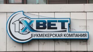 Первая тройка на «рынке азарта». Что не так с 1xBet, или кто вы, люди Х?