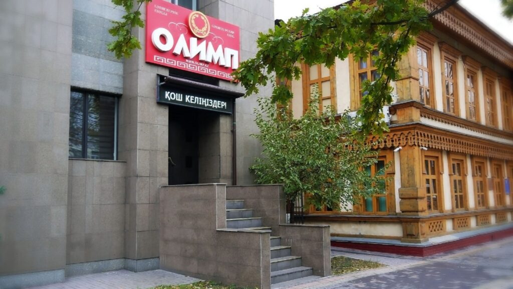 Фото: Olimp K. / Яндекс Карты