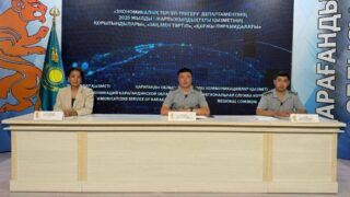 В Карагандинской области ликвидировали 31 финансовую пирамиду