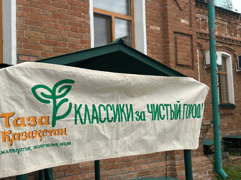 Фото: Лия Миронова