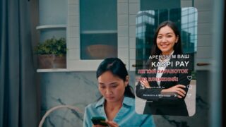 Как заработать срок или почему не стоит сдавать “в аренду” Kaspi Pay