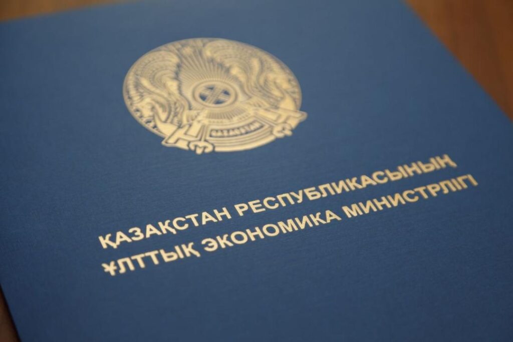 Иллюстрация — МНЭ вынесло на обсуждение списки для применения специальных налоговых режимов