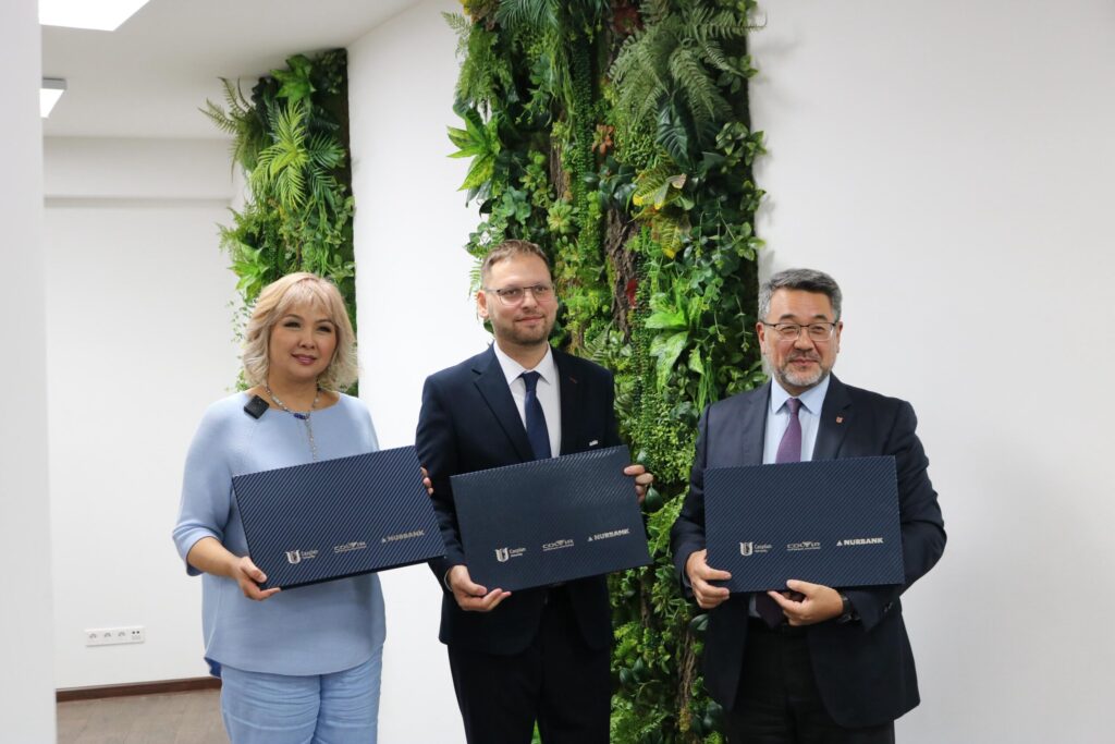 Иллюстрация — Нурбанк, Caspian University и Colvir Software Solutions заключили меморандум о сотрудничестве