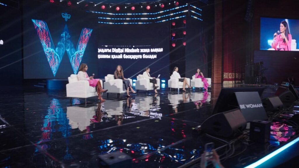 Иллюстрация — BeWoman Asia 2025 в Алматы объединил поколения ради перемен