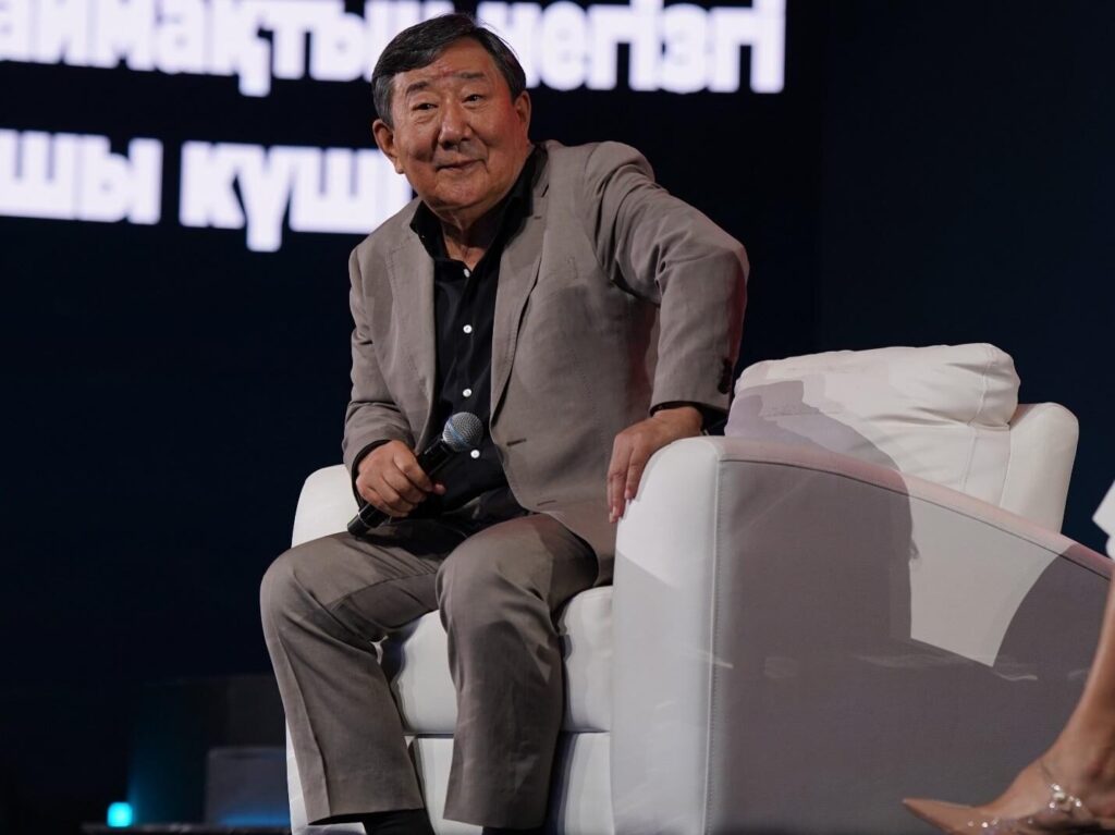 Иллюстрация — BeWoman Asia 2025 в Алматы объединил поколения ради перемен